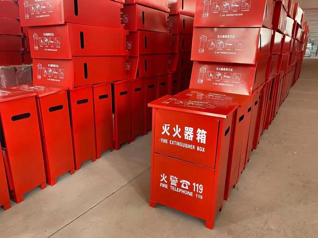 灭火器箱.jpg