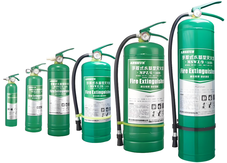 水基灭火器与泡沫灭火器的药剂成分及比较